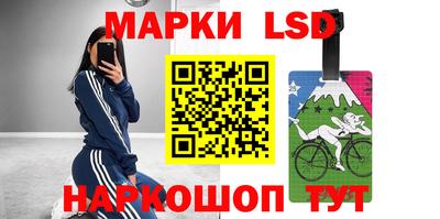 кокаин колумбия Нальчик