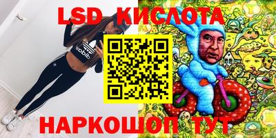 кокаин колумбия Нальчик