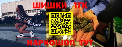 мяу мяу мука Нарткала