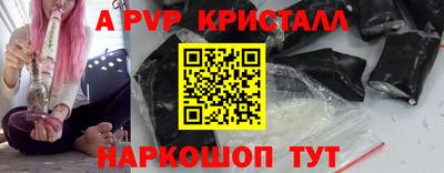 мяу мяу мука Нарткала