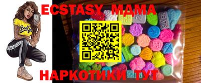 кокаин колумбия Нальчик