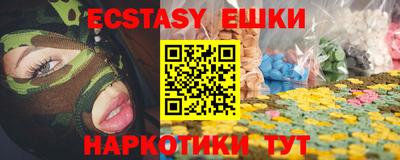 кокаин колумбия Нальчик