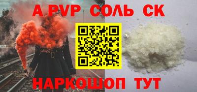 кокаин колумбия Нальчик