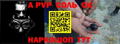 кокаин колумбия Нальчик