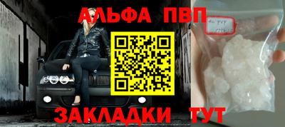 кокаин колумбия Нальчик