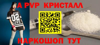 кокаин колумбия Нальчик