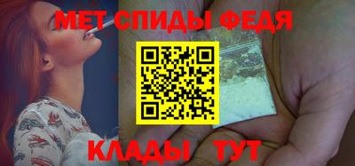 кокаин колумбия Нальчик