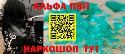 кокаин колумбия Нальчик
