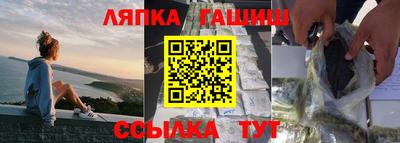 мяу мяу мука Нарткала