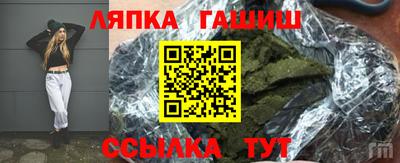 кокаин колумбия Нальчик