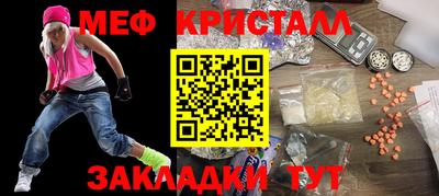 кокаин колумбия Нальчик
