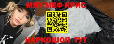кокаин колумбия Нальчик