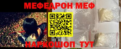 кокаин колумбия Нальчик